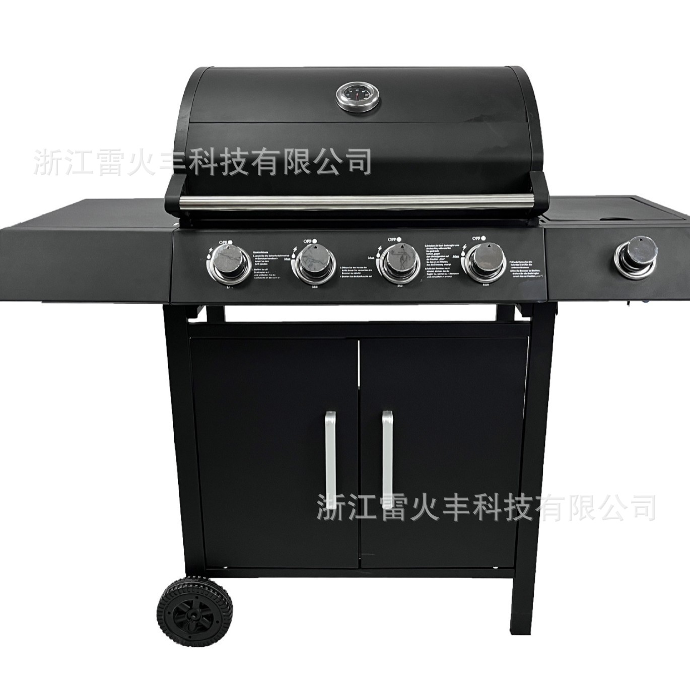 Parrilla de Gas para Exteriores Metal Multifuncional, Portátil, Plegable para Camping