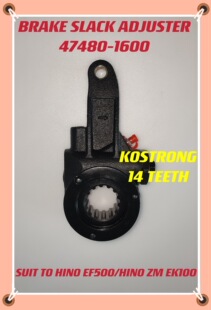 供应日野刹车调整臂 HINO 500 BRAKE SLACK ADJUSTER 47480-1600-阿里巴巴