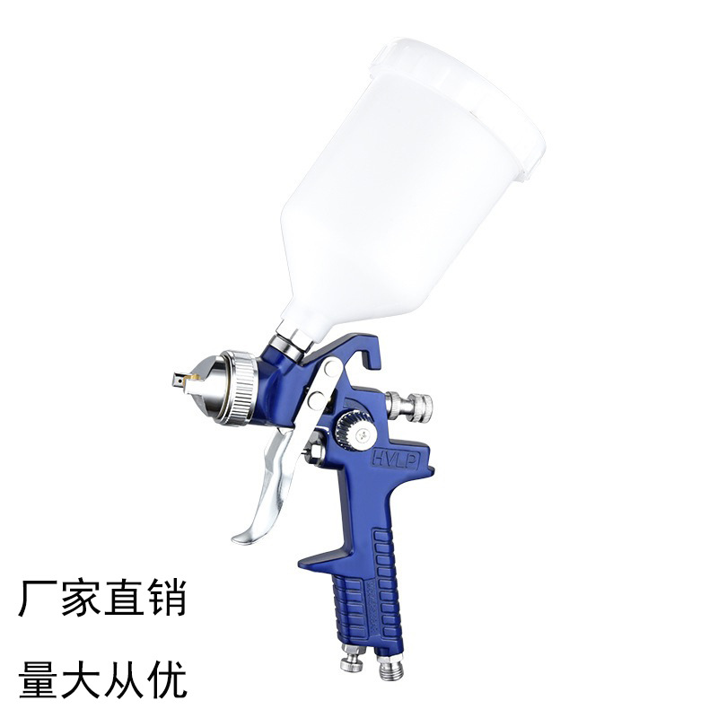 原装H827汽车家具喷枪高雾化喷漆枪气动油漆底漆喷枪厂家供应