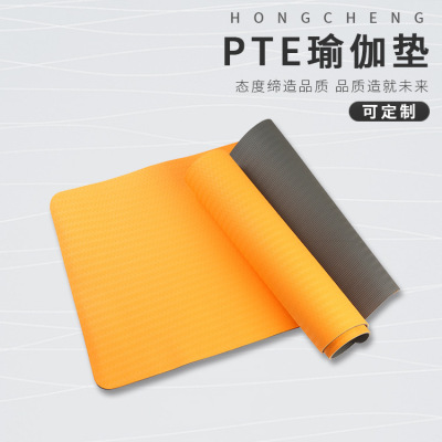 Manufacturers supply TPE Double color non-slip train Fitness Mat Customizable logo men and women Body household Yoga Mat
