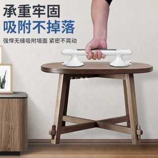 ✅ Bathroom Handrails, Toilets, Bathroom Anti-Fall and Anti-Slip Railings for the Elderly, Suction Cup Handles, No Need to Be Installed