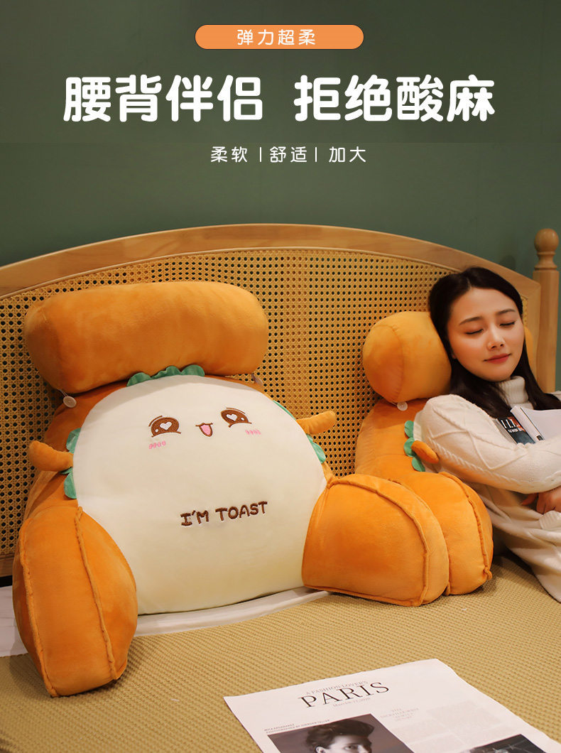 详情图