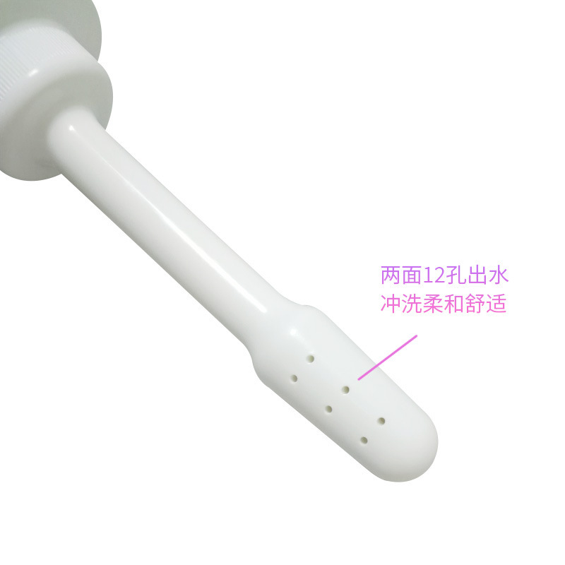 婦人用洗浄瓶300ml膣洗浄瓶成人女性の私所保守洗浄pp透明ペットボトル|undefined