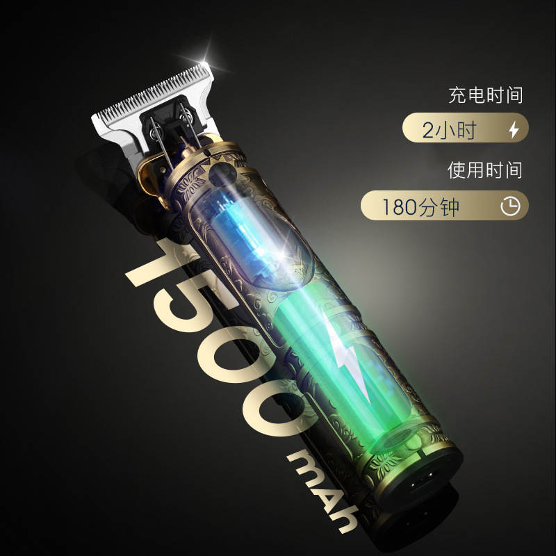 亚马逊理发器批发T9爆款液晶油头电推剪充电式复古油头雕刻推剪