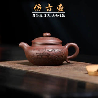 透气性佳紫气东来乌金砂仿古壶手工紫砂壶茶具家用泡茶壶一件代发