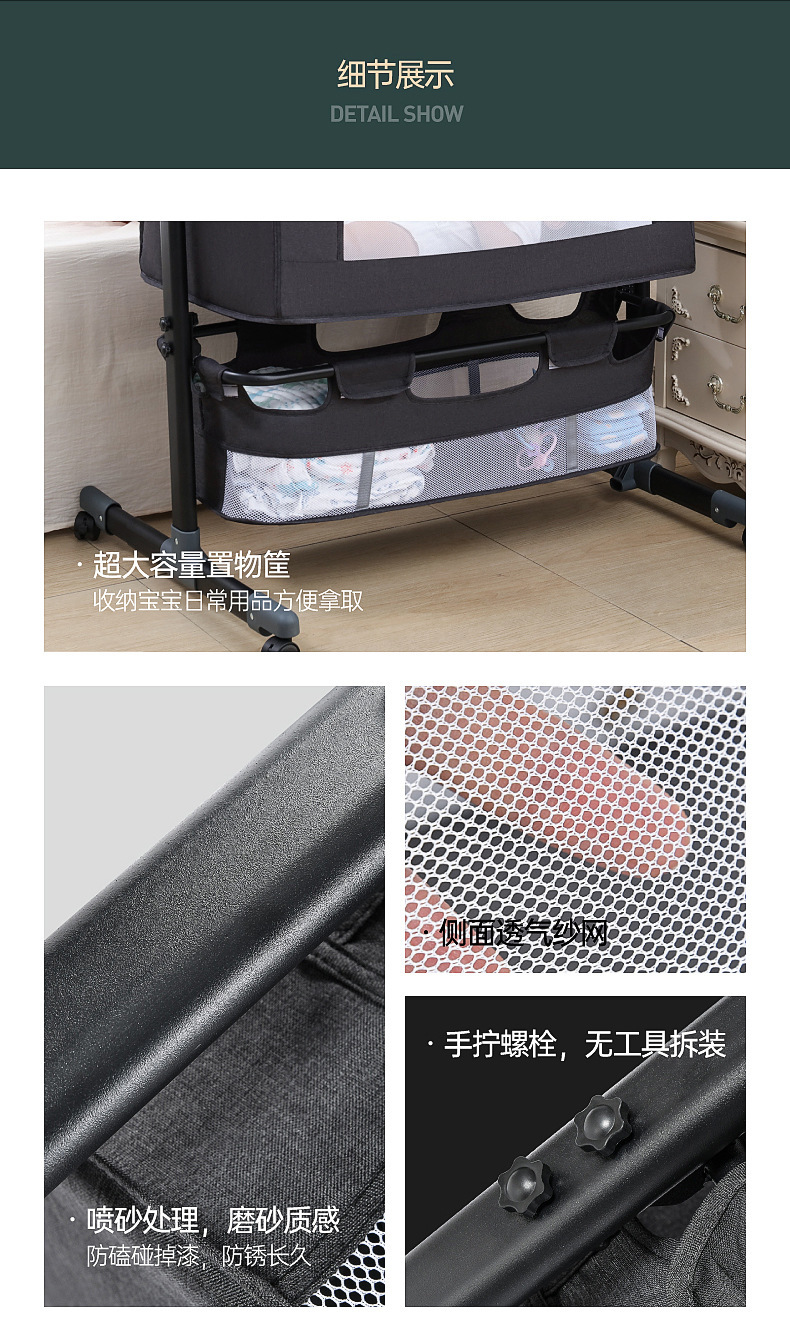 一键复制_20240309214630