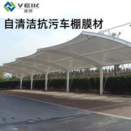 工业产品胶带;防火设备;钢结构