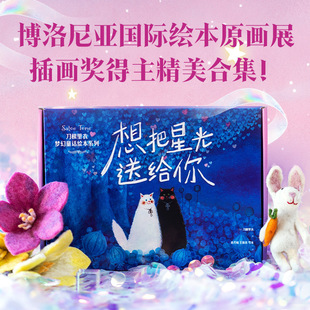 3-6�q�����L���D��������ǹ��ͽo�㵶��������ͯԒ�L��ϵ��