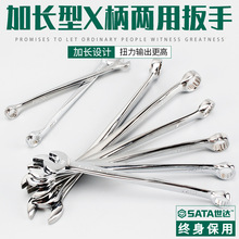 ����ӳ�X�����ü��ְ�����ͨ�黨������ͷ÷������40281/40292