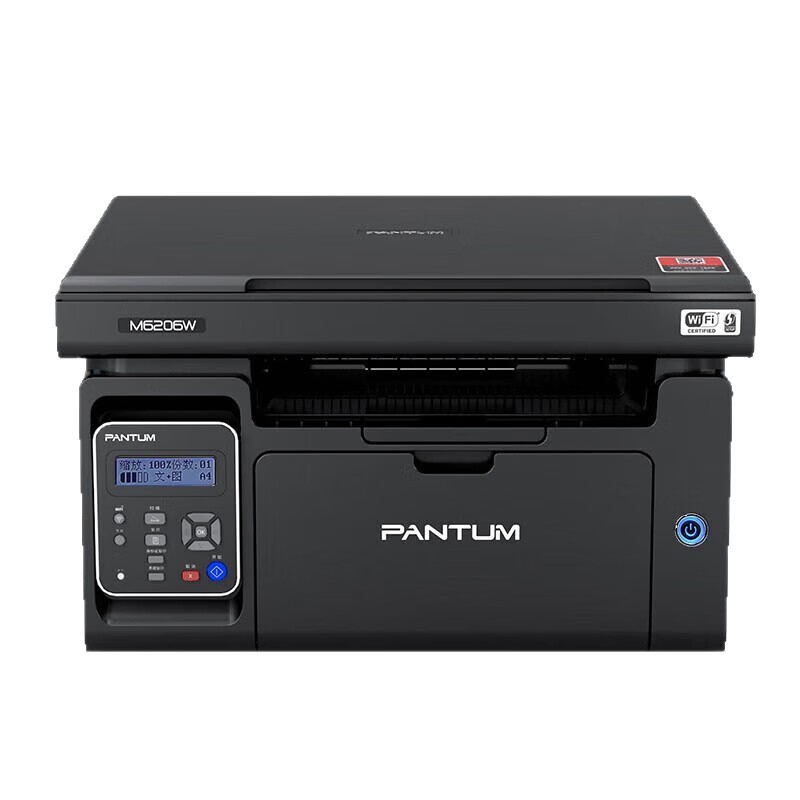 Impresora láser monocromática Pantum M6206W/M6202NW/MW, máquina multifunción de oficina, inalámbrica, impresión A4 de alta velocidad