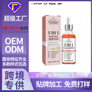 �S�ҿ羳5&1�沿���AҺ�aˮ�������w�沿�{���o�����AҺOEM���l