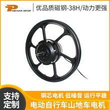 PY-02-01-16''-LXXϽһw݆늙C늄܇ɽ܇~о늙Cl