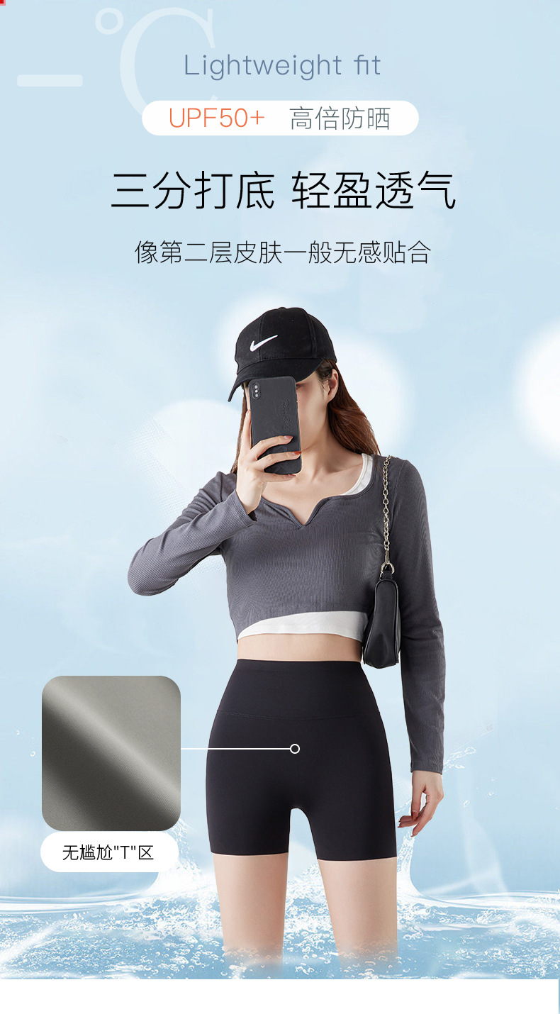 3009详情页_01.jpg