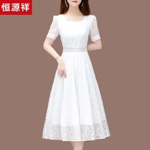 恒源祥高端精致白色连衣裙女2024新款夏季气质时尚韩版小个子裙子