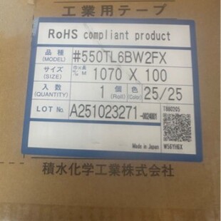 �eˮ550TL6BW2FX�ڰ��p���z�ձ�ԭ�b�M��