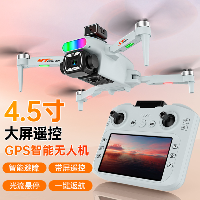 Ventas transfronterizas de nuevos productos no tripulados T22 posicionamiento GPS control de pantalla de retorno automático inteligente de prevención de obstáculos aviones de control remoto de alta definición