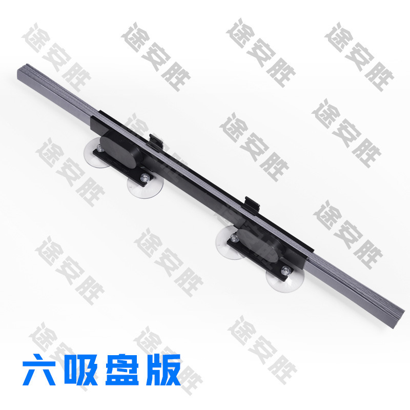 Parasol para automóvil, protección solar y aislamiento térmico en el automóvil, cortina telescópica automática, panel de luz frontal, parasol de ventana