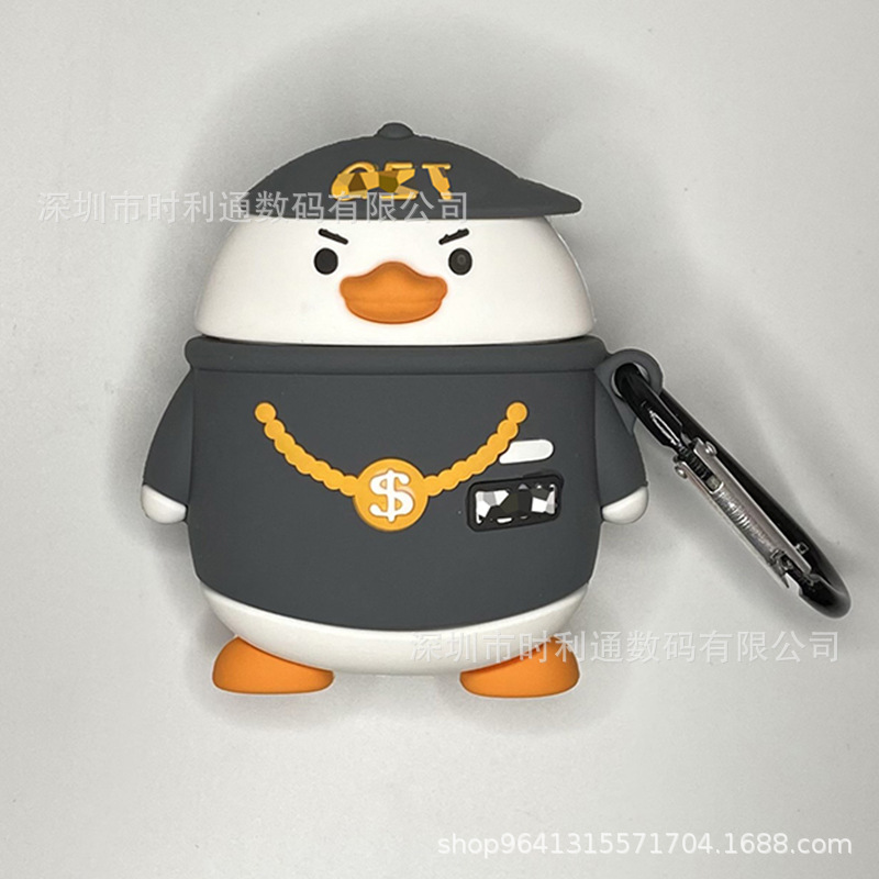 1206-GD model  + ¥1.59 