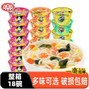 һ���c�ı����淽���溣�rţ��ζ���ζ����������ҹ��ʳ����