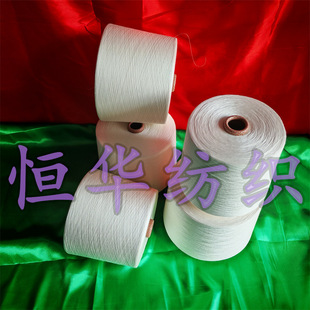 �����w�S��32S��ë��͸���Կ��_���޵�1.5���a�A������]�����޼�