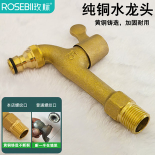 ���~ˮ���^ϴ�Cˮ���^�������ϴ܇�����p�ö๦��4��ˮ�����^