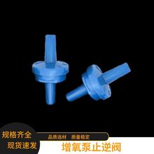 ֹ���y ���φ����y �S�ҹ��������y ˮ��������ֹ���y �����ֹ�y