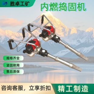 ��ȼ�v������a�S�� ��ȼ�v�̙C���� ND-4����ʽ��ȼ�_���v���