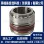 密封泵用集装netzscn-74机械