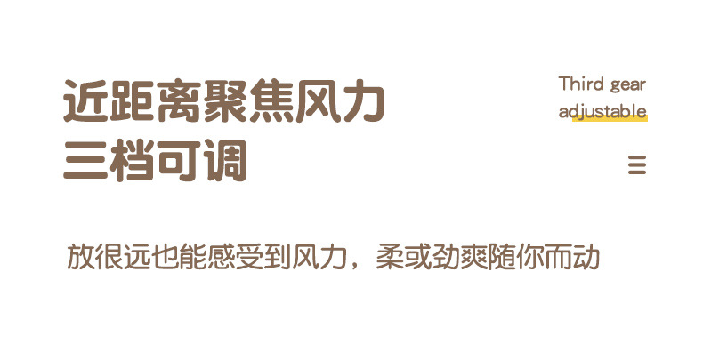 风扇,风扇挂脖,风扇桌面,风扇灯客厅餐厅卧室静音吊扇灯,风扇 桌面风扇,风扇 落地扇,风扇15cm散热,风扇 挂壁风扇,风扇手持 充电,风扇无刷电机,风扇灯,风扇手持 便携式,小风扇,小风扇充电款长续航,小风扇 手持,小风扇吊绳,小风扇加湿器,小风扇手持伴手礼,小风扇大风力,小风扇 手持静音,小风扇 手持定制,undefined