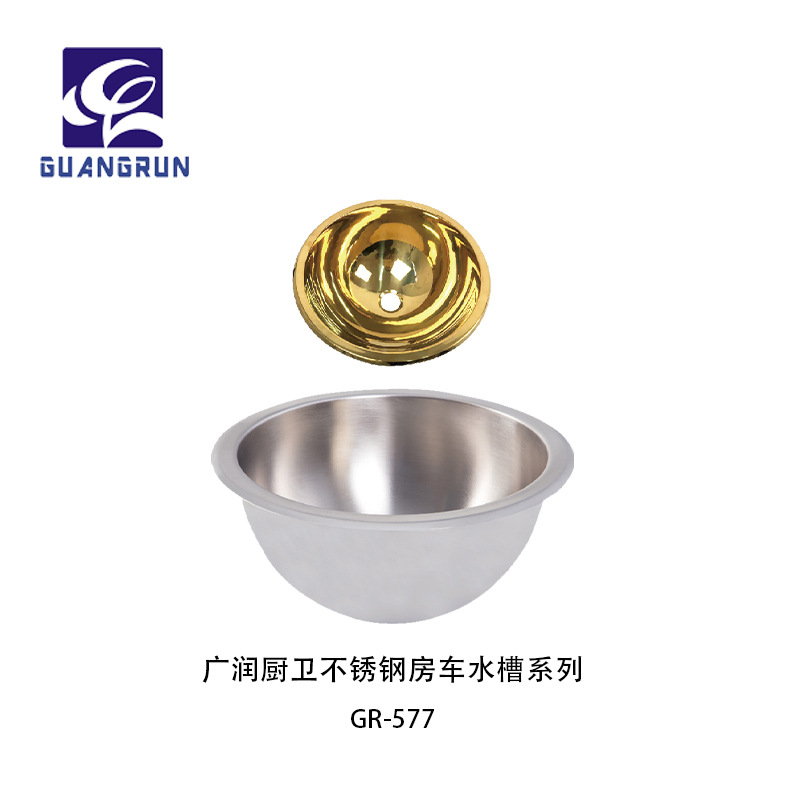 Ventas directas de fábrica Guangrun genuino hogar RV yate apartamento mini fregadero redondo GR-577