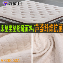 ��Ȼ�S��ֱ�N/�J�C�w�S/���|ᘿ���/���s���»��y�Ứ����