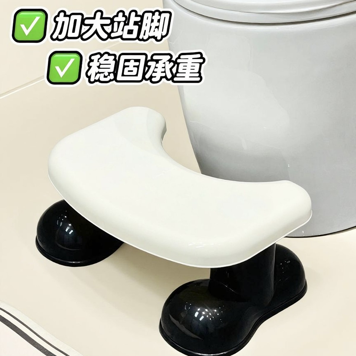 Taburete de inodoro, inodoro doméstico, agujero de cuclillas, artefacto asistido, cojín de inodoro, taburete antideslizante, taburete para niños grueso