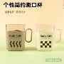 便携加厚学生家用刷牙杯