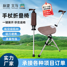 �}���Ͻ��X���p�ۯB�������ޏ����ͽ��������������һ�w���ȑ���