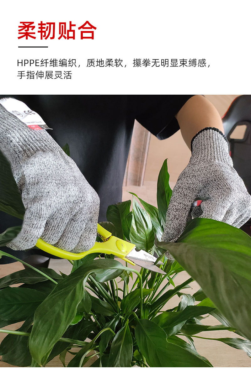 勤帆手套-HPPE纤维防割手套-详情913_07.jpg