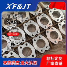 源頭廠家直供現貨法蘭夾高強度碳鋼不銹鋼SAE對開分體法蘭連體