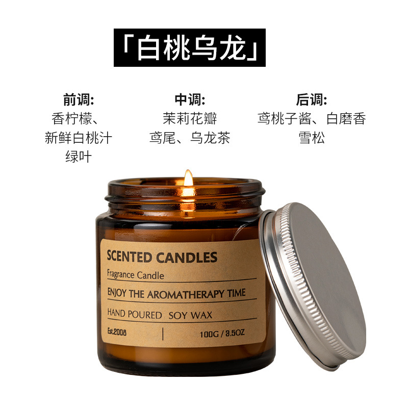 Botella de farmacia marrón Velas de aromaterapia al por mayor Regalos de alta calidad Recuerdos de cumpleaños Regalos decorativos de alto valor Adornos