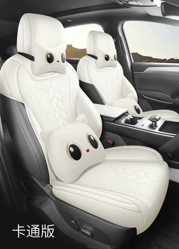 Byd Qin L Special Seat Cushion 25 Qin Lev Car Seat Cushion Suede Leather Saddle Pad Four-Season Universal Seat Cover