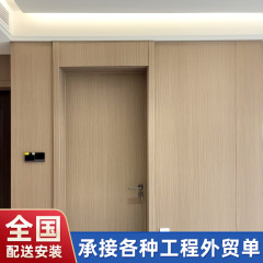 シンプルな入戸実木門複合塗装部屋寝室平開ドアカスタム家庭用市内多層板木門