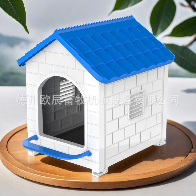 조립된 닭장 빌라-블루(닭장 매트 제외)