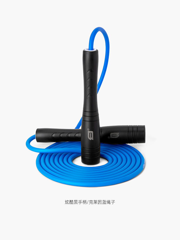 쿨 블랙 핸들/클라인 블루 로프