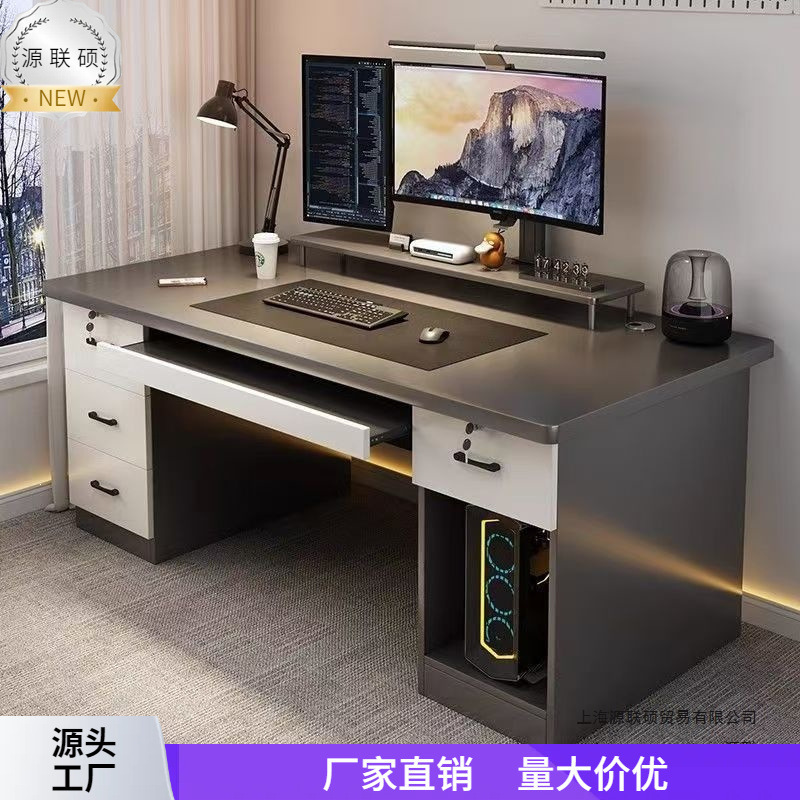 Computer Desk with Drawers, Home Study Desk, Bedroom Writing Desk, Can Accommodate a Computer Unit, Simple Modern Office Desk