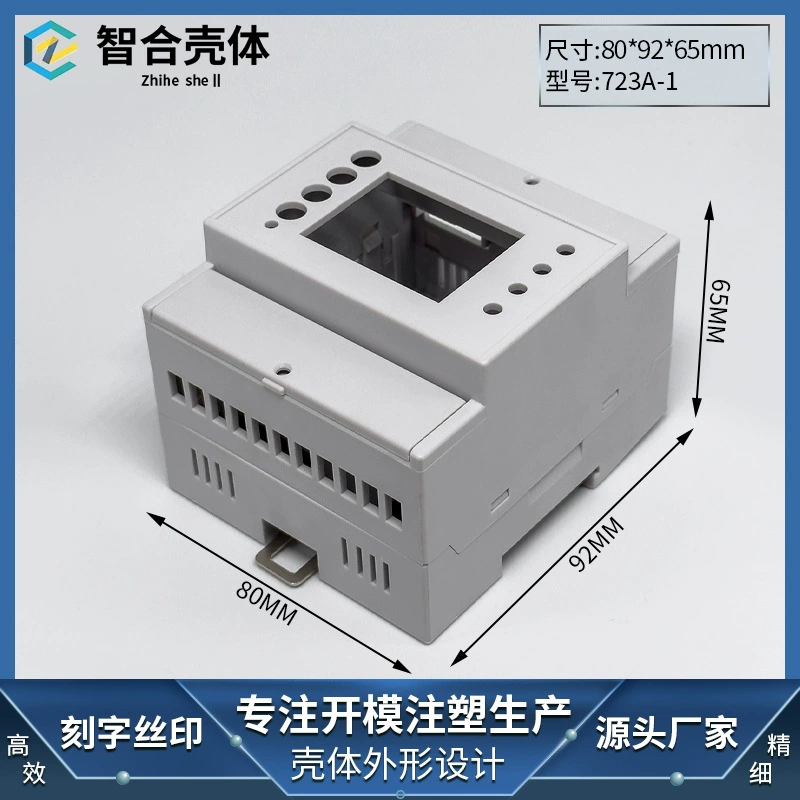 Раковина 80*92*65 мм раковины рельса раковины огня терминальной раковины электричества безопасности электрическая пластиковая
