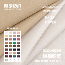 147g�\��ɰϴ�켏���� �������\�r�b�󿗲��� �B��ȹͯ�bѝ������