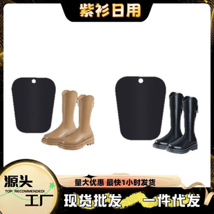 Boot Rack Factory Supplies Pp T30S Toughened Pp Modified Plastic Pp Laser Engraving Grade Electric Engraving Pp Material