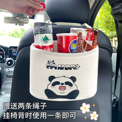 Graffiti cartoon car seat back storage box trash can car interior multi-functional creative hanging sundry storage box