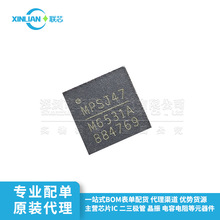 MP6531AGR-Z QFN28 ȫ��ԭװ ˿ӡM6531A ���������оƬ MP6531