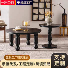 法式中古风黑色茶几小户型客厅组合轻奢边几美式侘寂风民宿咖啡桌