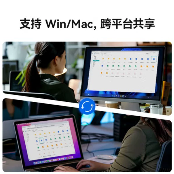 Qunhui DS1621+Четырехъядерный Шестибатарейный NAS Сетевой Хранилище Сервер Корпоративное Облачное Хранилище Данных Резервное Копирование