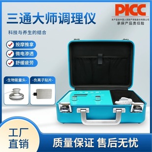 ��ܽ�m��ͨ�󎟽��j��ͨ�{��x����dds����΢�늯��x�B����ʽ